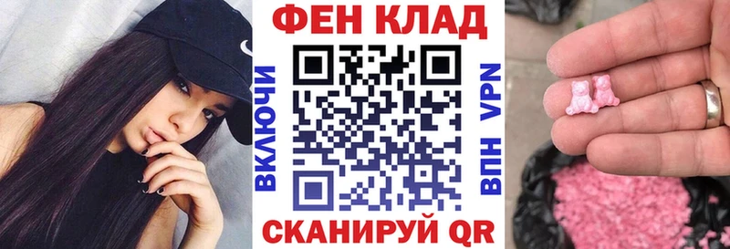Amphetamine 97%  Рыльск 
