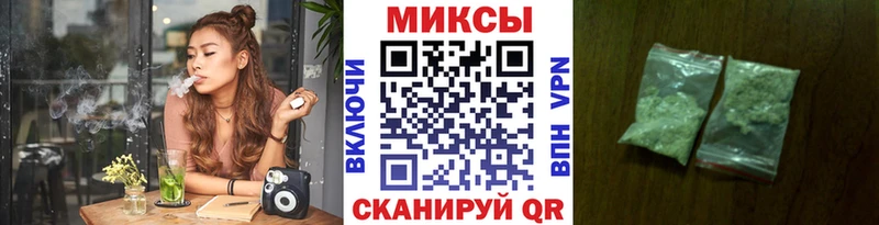 купить  сайты  Рыльск  Бутират GHB 