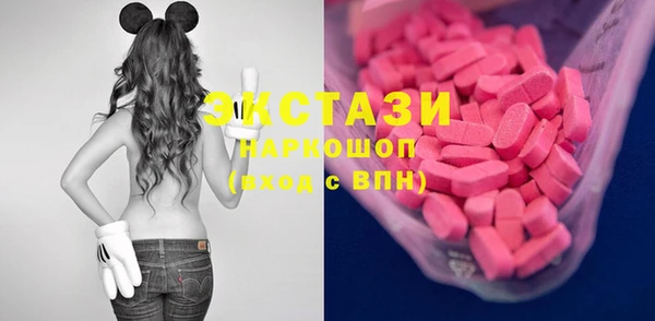 МДПВ Армянск
