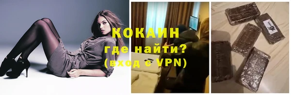 шишки Остров