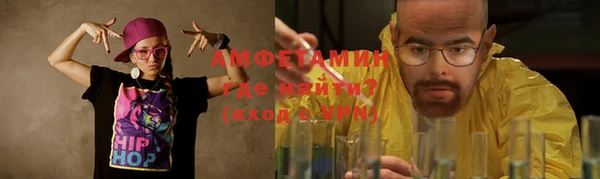 МДПВ Армянск