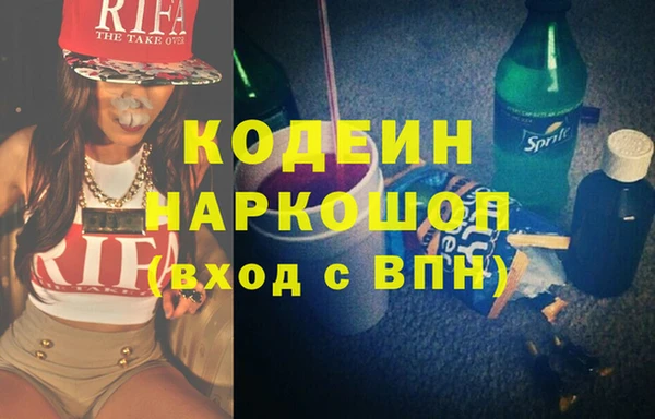 МДПВ Армянск