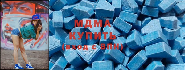 прущая мука Алексеевка