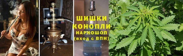 кокаин VHQ Арсеньев