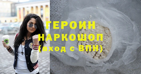 шишки Остров