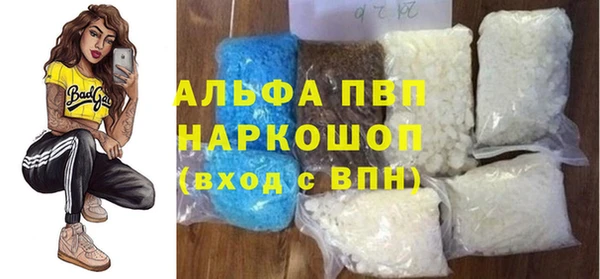 МДПВ Армянск