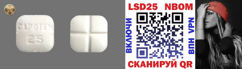 хочу наркоту  Рыльск  Лсд 25 экстази кислота 