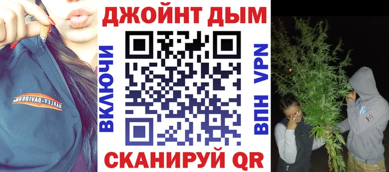 Бошки Шишки THC 21%  Рыльск 
